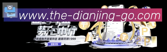 mk电竞荣誉