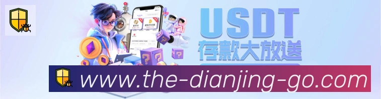 mk电竞荣誉