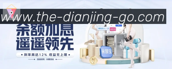 mk电竞荣誉
