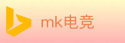 mk电竞 logo